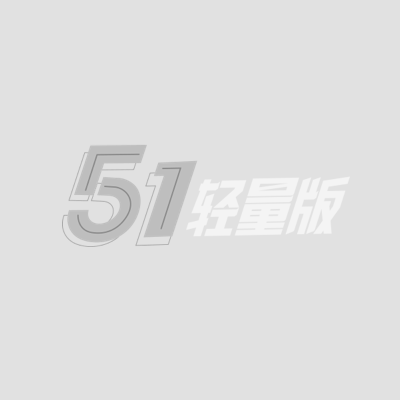 极品女秘书 2